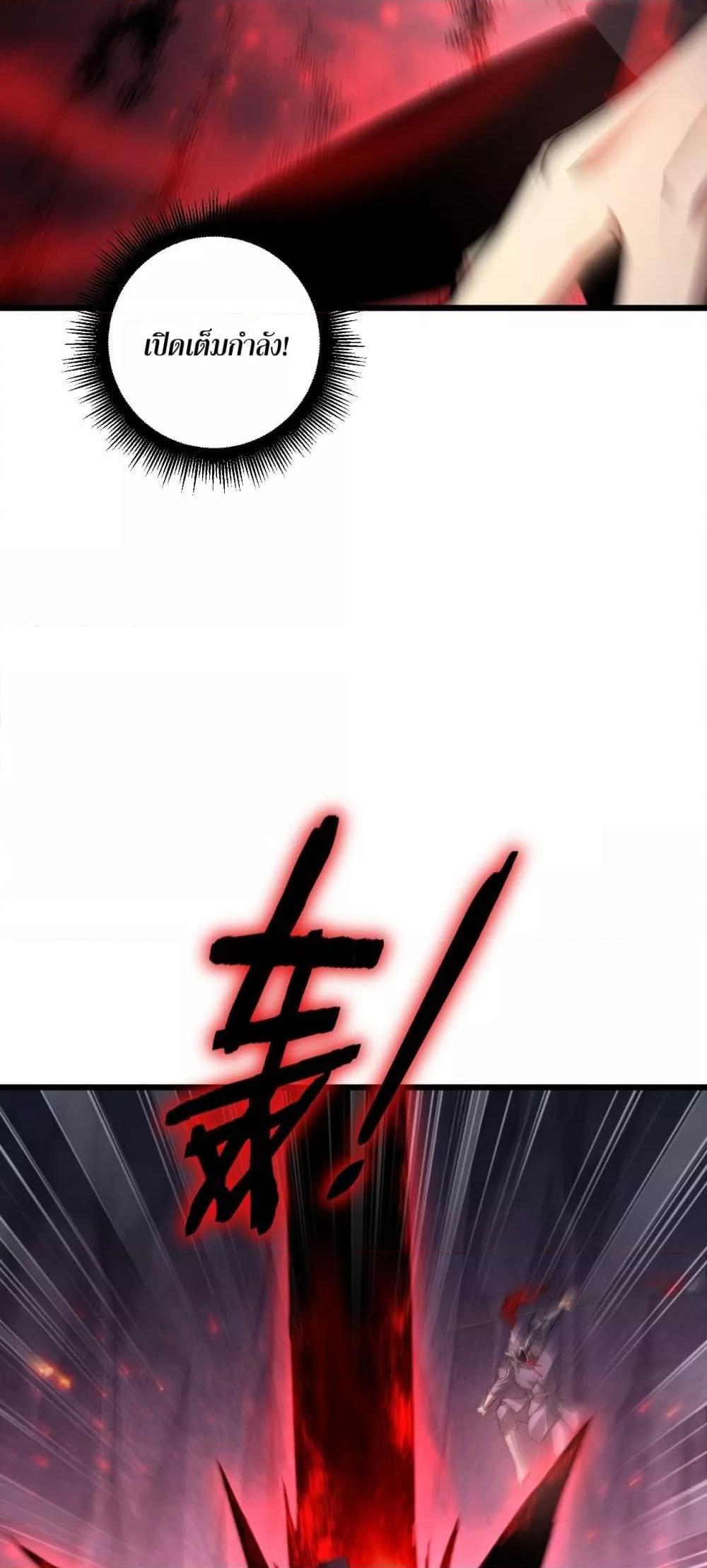 Manga-lc-com อ่านมังงะ อ่านการ์ตูน ออนไลน์ ฟรี SupremeZergLo ตอนที่ 1 2 3 4 5 6 7 8 9 10 11 12 13 14 ฟรี ไม่มีโฆษณา Manga-lc - อ่าน มังงะ อ่าน การ์ตูน ออนไลน์ อ่านมังงะ ฟรี