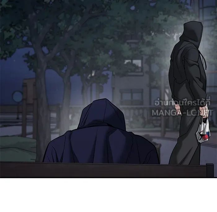 เลวฟาดเลว ตอนที่ 98 รูปที่ 186