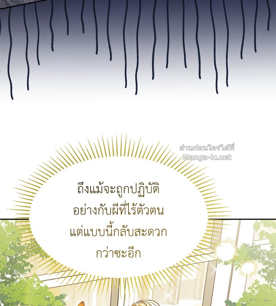 Doujin-Lc- อ่าน โดจิน มังฮวา เกาหลี ญี่ปุ่น จีน แปลไทย แกรนด์ดัชเชสล็อกมง ตอนที่ 1 2 3 4 5 6 7 8 9 10 11 12 13 14 ฟรี ไม่มีโฆษณา อ่าน โดจิน Manhwa เกาหลี ญี่ปุ่น จีน เรามีครบ คัดมาให้เน้นๆ โดจิน 18+ รับประกันความฟินโดย Doujin Lc