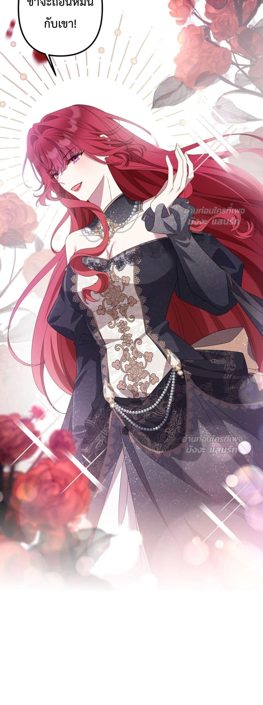 Manga-lc-com อ่านมังงะ อ่านการ์ตูน ออนไลน์ ฟรี TheLovesickVi ตอนที่ 1 2 3 4 5 6 7 8 9 10 11 12 13 14 ฟรี ไม่มีโฆษณา Manga-lc - อ่าน มังงะ อ่าน การ์ตูน ออนไลน์ อ่านมังงะ ฟรี