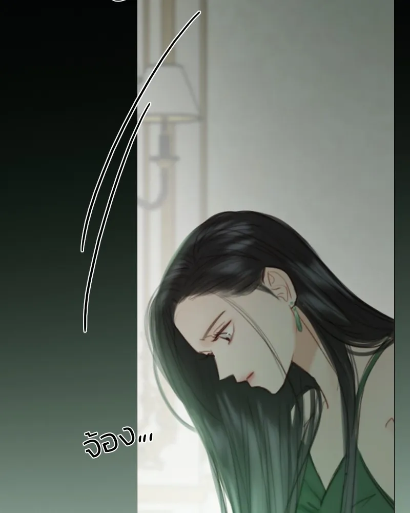 เซเรน่า ตอนที่ 24 รูปที่ 149