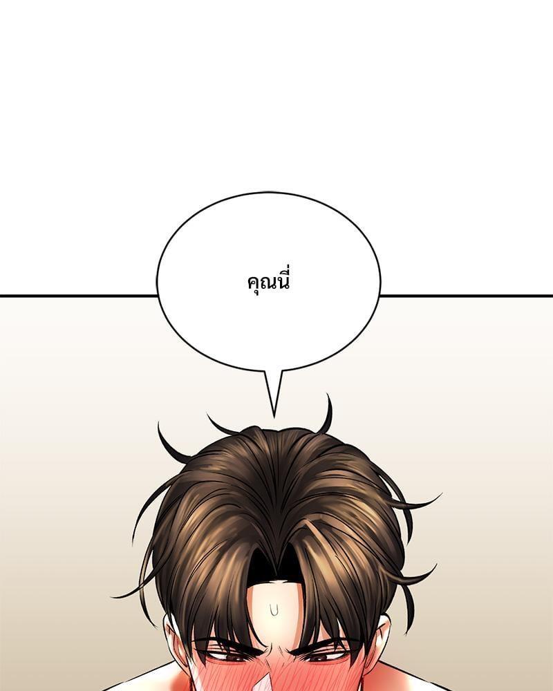 Doujin-Lc- อ่าน โดจิน มังฮวา เกาหลี ญี่ปุ่น จีน แปลไทย Herbal Love Story ตอนที่ 1 2 3 4 5 6 7 8 9 10 11 12 13 14 ฟรี ไม่มีโฆษณา อ่าน โดจิน Manhwa เกาหลี ญี่ปุ่น จีน เรามีครบ คัดมาให้เน้นๆ โดจิน 18+ รับประกันความฟินโดย  Doujin Lc