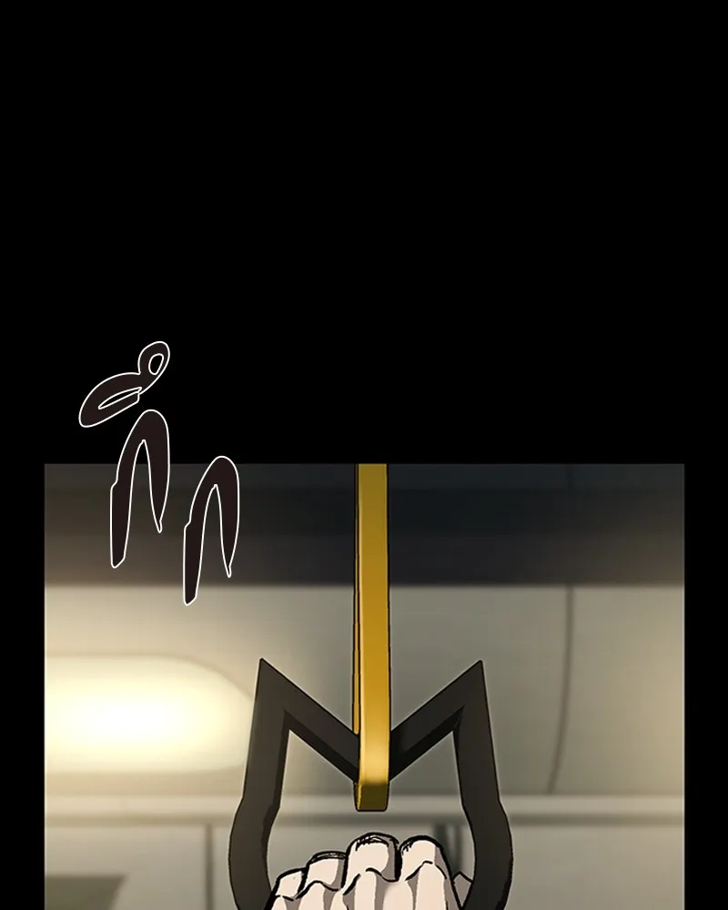 เกาลูน  ซาโรกา ตอนที่ 16 รูปที่ 106