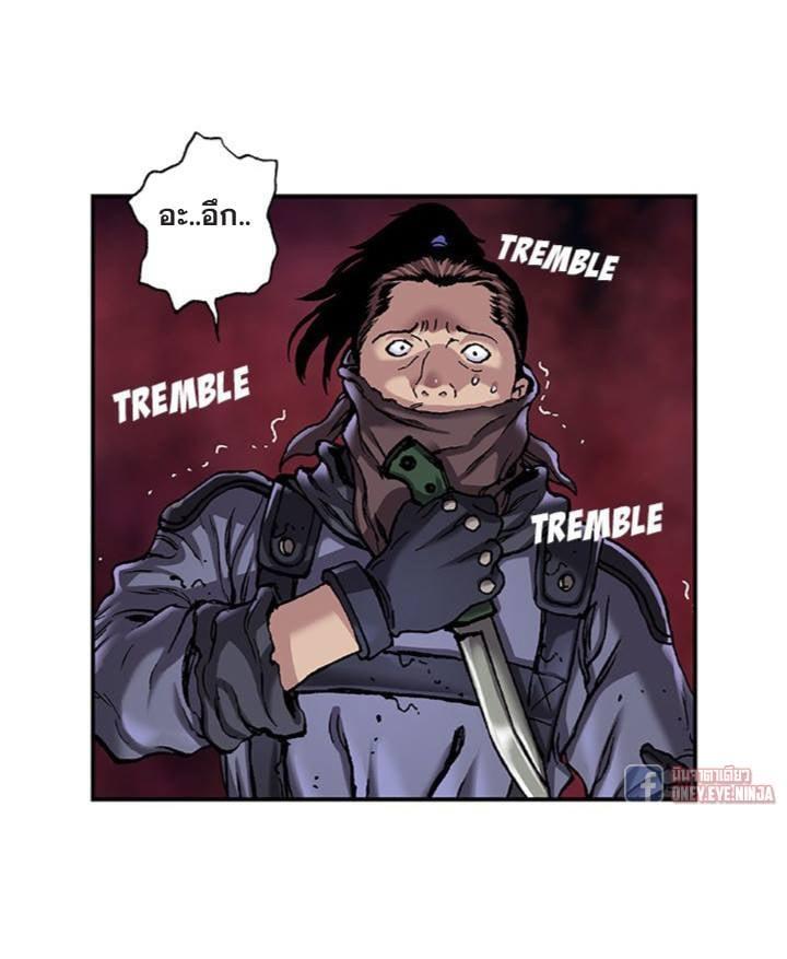 Manga-lc-com อ่านมังงะ อ่านการ์ตูน ออนไลน์ ฟรี Leviathan เลวีอาธาน อสูรกายใต้สมุทร ตอนที่ 1 2 3 4 5 6 7 8 9 10 11 12 13 14 ฟรี ไม่มีโฆษณา Manga-lc - อ่าน มังงะ อ่าน การ์ตูน ออนไลน์ อ่านมังงะ ฟรี