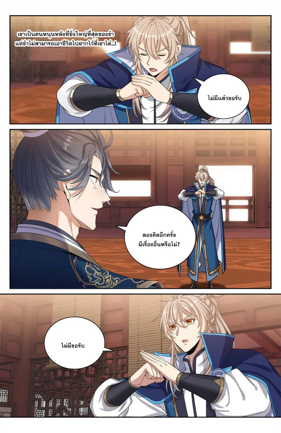 Manga-lc-com อ่านมังงะ อ่านการ์ตูน ออนไลน์ ฟรี Nightwatcher ตอนที่ 1 2 3 4 5 6 7 8 9 10 11 12 13 14 ฟรี ไม่มีโฆษณา Manga-lc - อ่าน มังงะ อ่าน การ์ตูน ออนไลน์ อ่านมังงะ ฟรี