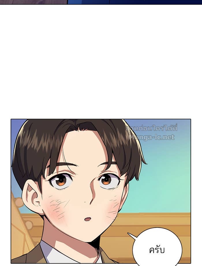 Doujin-Lc- อ่าน โดจิน มังฮวา เกาหลี ญี่ปุ่น จีน แปลไทย Reborn Rich ตอนที่ 1 2 3 4 5 6 7 8 9 10 11 12 13 14 ฟรี ไม่มีโฆษณา อ่าน โดจิน Manhwa เกาหลี ญี่ปุ่น จีน เรามีครบ คัดมาให้เน้นๆ โดจิน 18+ รับประกันความฟินโดย Doujin Lc