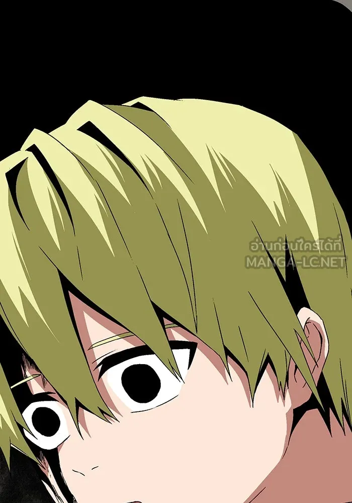 หนึ่งก้าวสู่เจ้ามาร ตอนที่ 29 ไล่ล่า (2) รูปที่ 105