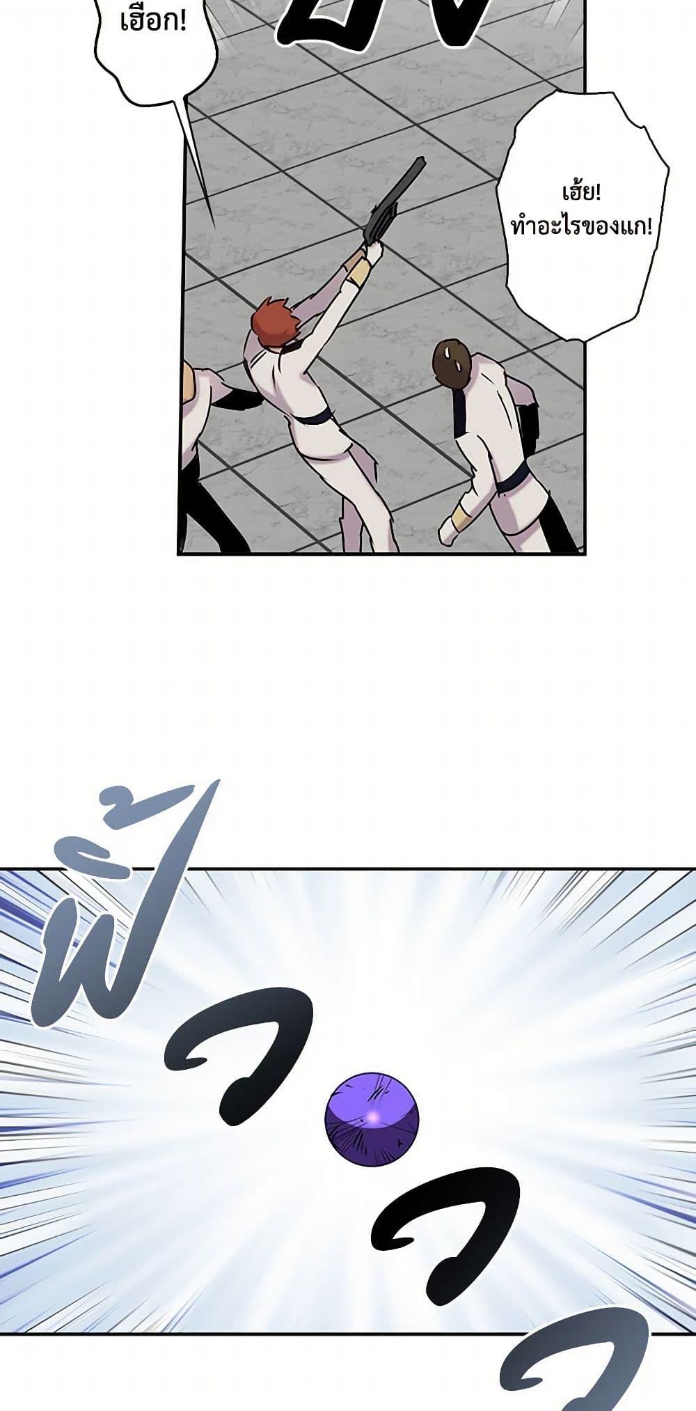 Manga-lc-com อ่านมังงะ อ่านการ์ตูน ออนไลน์ ฟรี Revenge Wedding ตอนที่ 1 2 3 4 5 6 7 8 9 10 11 12 13 14 ฟรี ไม่มีโฆษณา Manga-lc - อ่าน มังงะ อ่าน การ์ตูน ออนไลน์ อ่านมังงะ ฟรี