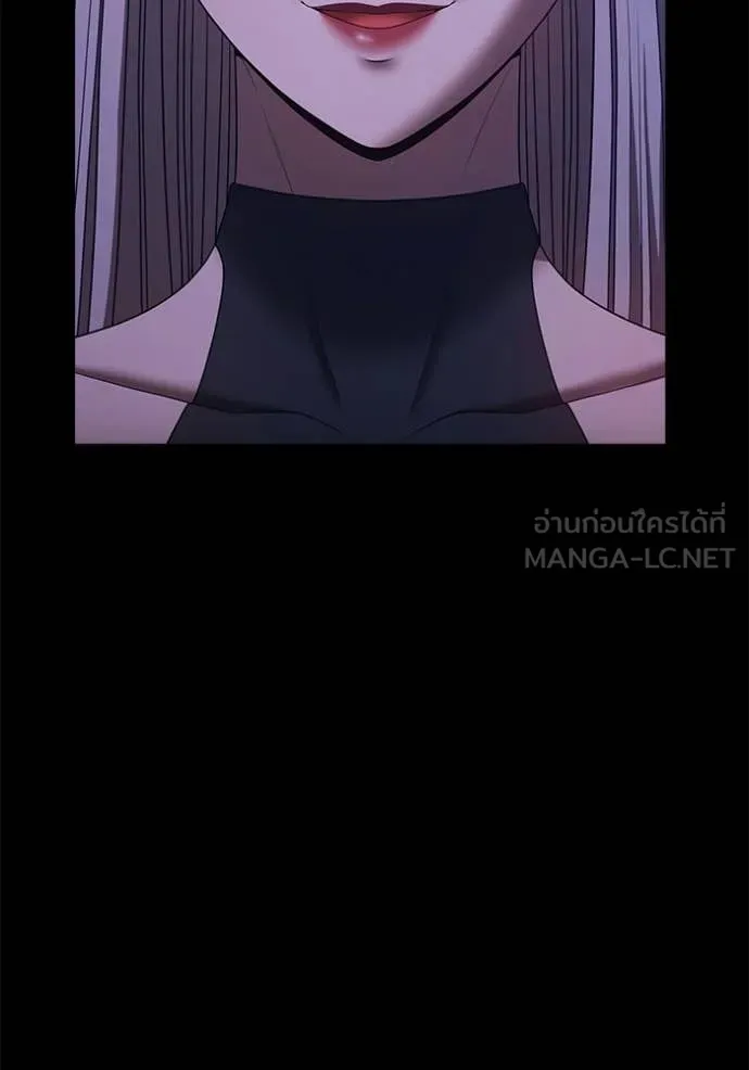 +99 ท่อนไม้ ตอนที่ 195 รูปที่ 434