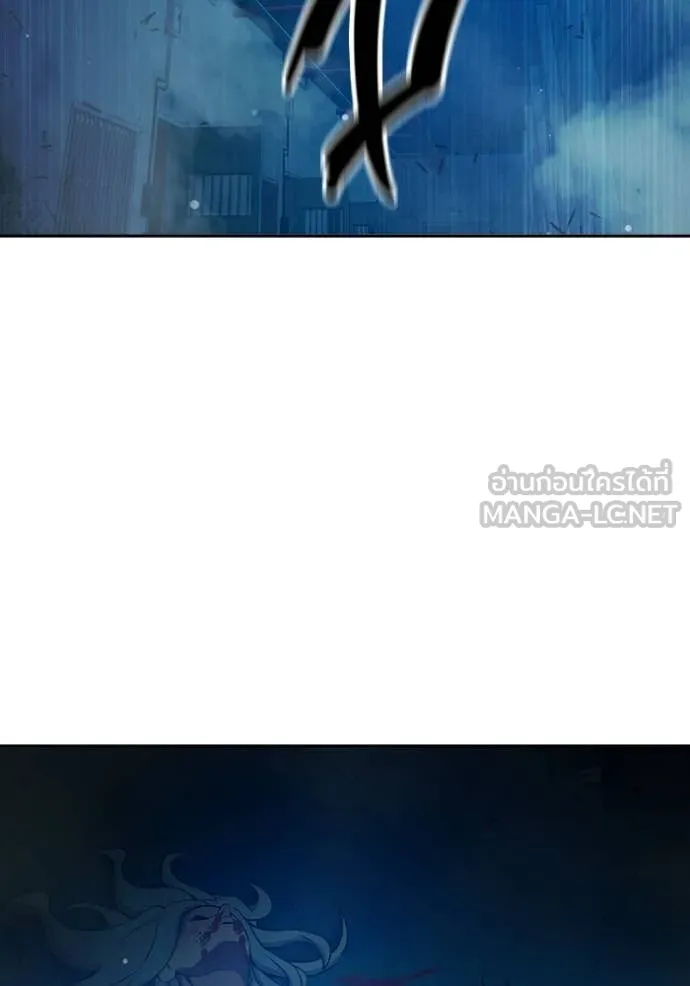 เยาวชนคนคุก ตอนที่ 76 รูปที่ 226