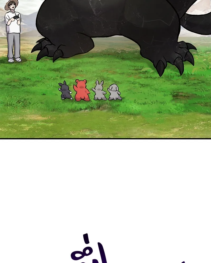 ปลูกผักพิชิตหอคอย ตอนที่ 80 รูปที่ 152