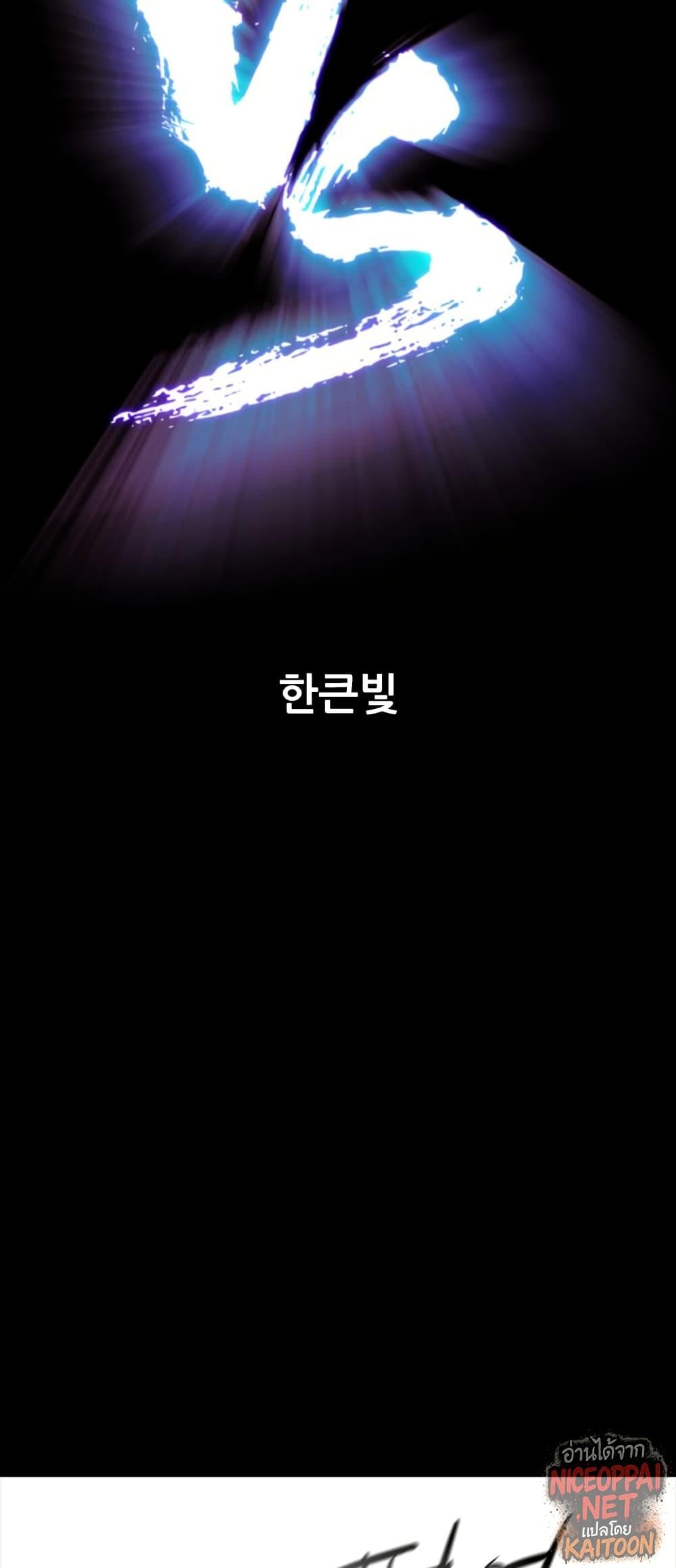 Manga-lc-com อ่านมังงะ อ่านการ์ตูน ออนไลน์ ฟรี VS ตอนที่ 1 2 3 4 5 6 7 8 9 10 11 12 13 14 ฟรี ไม่มีโฆษณา Manga-lc - อ่าน มังงะ อ่าน การ์ตูน ออนไลน์ อ่านมังงะ ฟรี