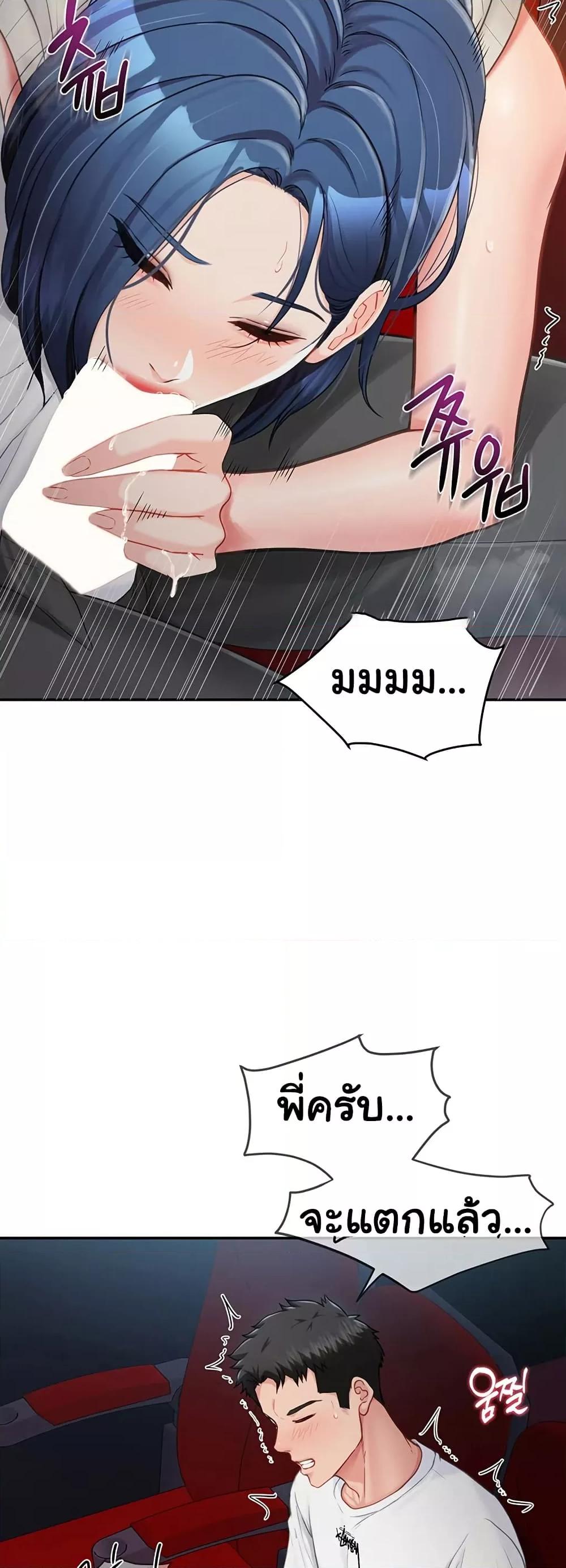 Doujin-Lc- อ่าน โดจิน มังฮวา เกาหลี ญี่ปุ่น จีน แปลไทย I am The Only Male Soldier in The Army ตอนที่ 1 2 3 4 5 6 7 8 9 10 11 12 13 14 ฟรี ไม่มีโฆษณา อ่าน โดจิน Manhwa เกาหลี ญี่ปุ่น จีน เรามีครบ คัดมาให้เน้นๆ โดจิน 18+ รับประกันความฟินโดย  Doujin Lc