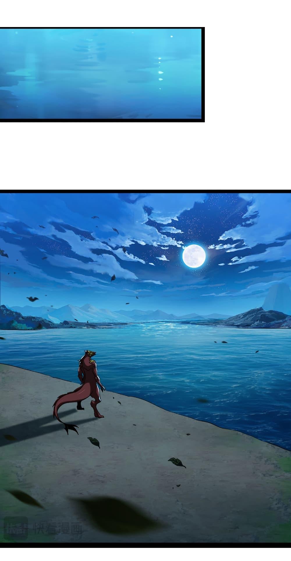 Manga-lc-com อ่านมังงะ อ่านการ์ตูน ออนไลน์ ฟรี Start evolution from koi to dragon ตอนที่ 1 2 3 4 5 6 7 8 9 10 11 12 13 14 ฟรี ไม่มีโฆษณา Manga-lc - อ่าน มังงะ อ่าน การ์ตูน ออนไลน์ อ่านมังงะ ฟรี