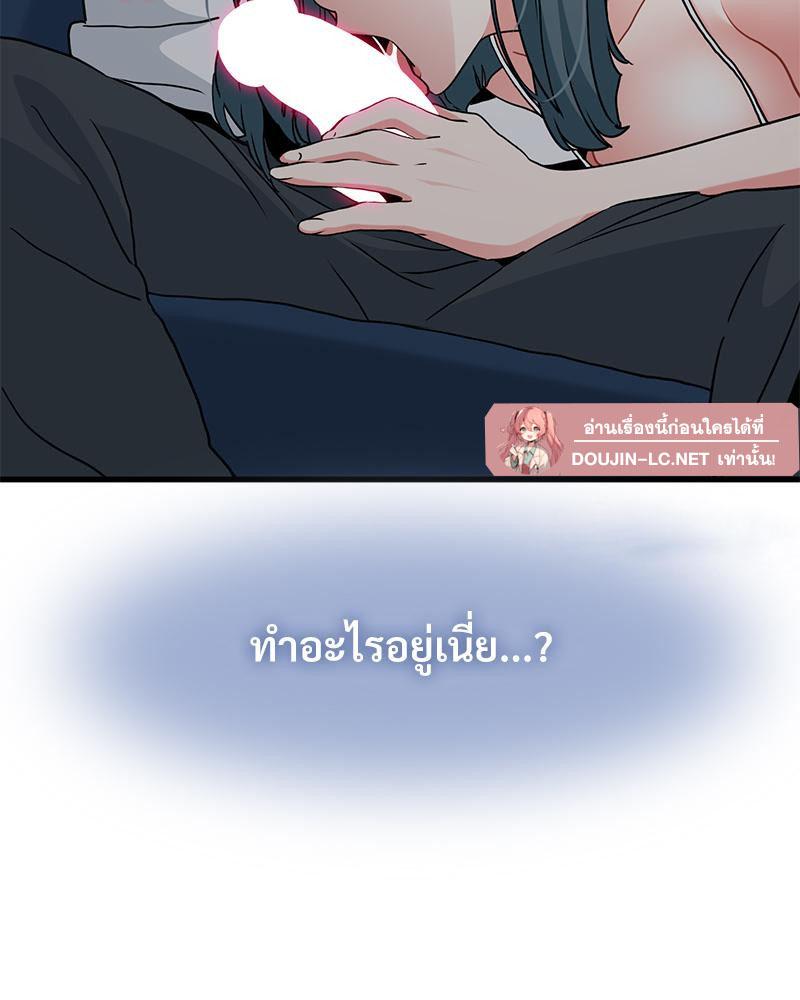 Doujin-Lc- อ่าน โดจิน มังฮวา เกาหลี ญี่ปุ่น จีน แปลไทย A Turning Point Raw ตอนที่ 1 2 3 4 5 6 7 8 9 10 11 12 13 14 ฟรี ไม่มีโฆษณา อ่าน โดจิน Manhwa เกาหลี ญี่ปุ่น จีน เรามีครบ คัดมาให้เน้นๆ โดจิน 18+ รับประกันความฟินโดย  Doujin Lc
