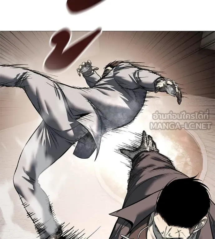 มัจจุราชชุดแดง ตอนที่ 18 รูปที่ 132