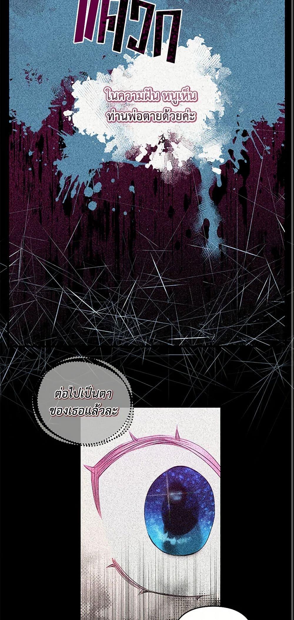 Manga-lc-com อ่านมังงะ อ่านการ์ตูน ออนไลน์ ฟรี Our Little Empress ตอนที่ 1 2 3 4 5 6 7 8 9 10 11 12 13 14 ฟรี ไม่มีโฆษณา Manga-lc - อ่าน มังงะ อ่าน การ์ตูน ออนไลน์ อ่านมังงะ ฟรี