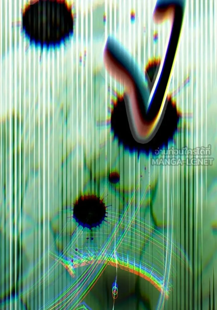 การแต่งงานครั้งใหม่ ตอนที่ 222 รูปที่ 31