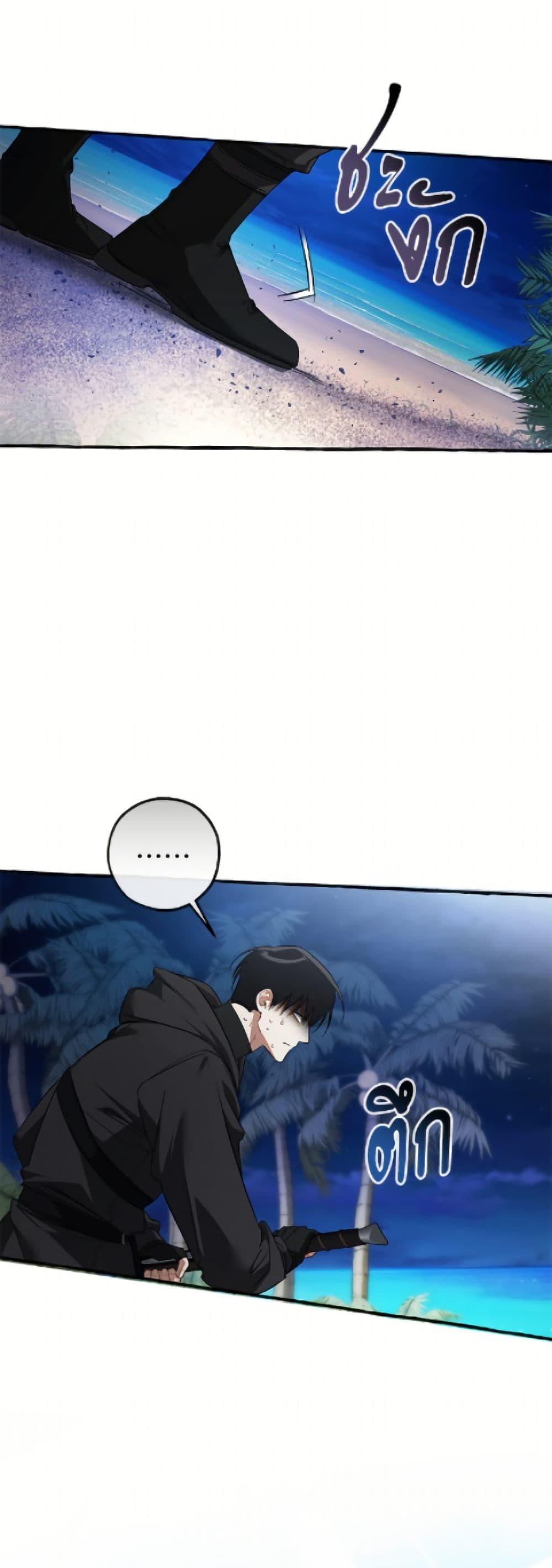 Manga-lc-com อ่านมังงะ อ่านการ์ตูน ออนไลน์ ฟรี Trash of the Count’s Family ตอนที่ 1 2 3 4 5 6 7 8 9 10 11 12 13 14 ฟรี ไม่มีโฆษณา Manga-lc - อ่าน มังงะ อ่าน การ์ตูน ออนไลน์ อ่านมังงะ ฟรี