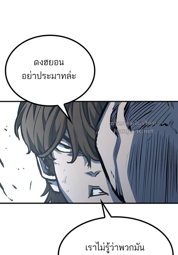 Doujin-Lc- อ่าน โดจิน มังฮวา เกาหลี ญี่ปุ่น จีน แปลไทย HECTOPASCAL ตอนที่ 1 2 3 4 5 6 7 8 9 10 11 12 13 14 ฟรี ไม่มีโฆษณา อ่าน โดจิน Manhwa เกาหลี ญี่ปุ่น จีน เรามีครบ คัดมาให้เน้นๆ โดจิน 18+ รับประกันความฟินโดย Doujin Lc