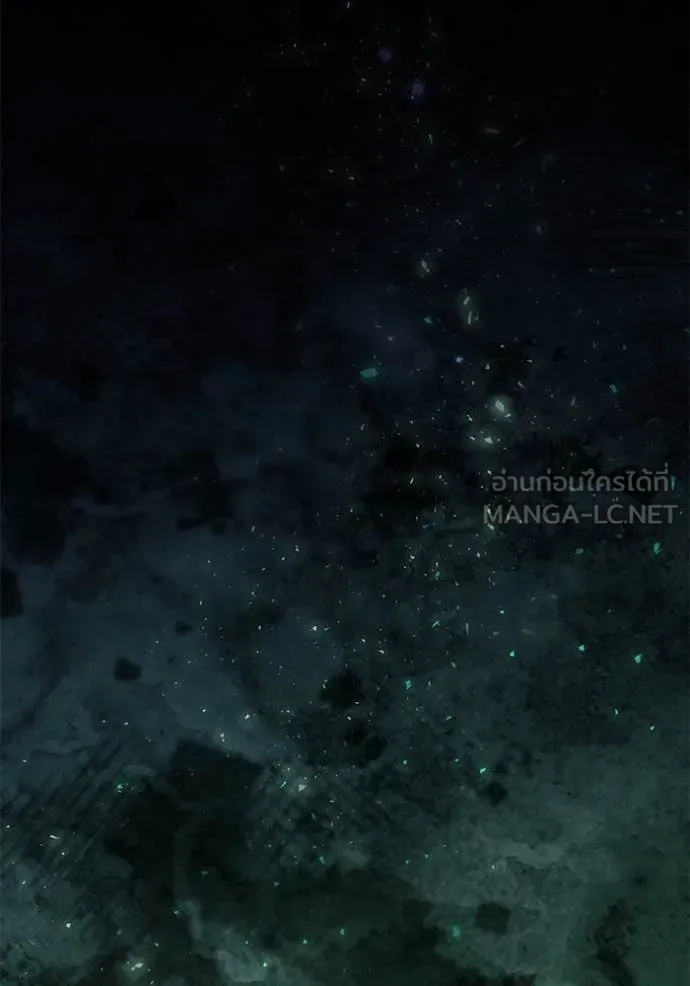 การแต่งงานครั้งใหม่ ตอนที่ 222 รูปที่ 52