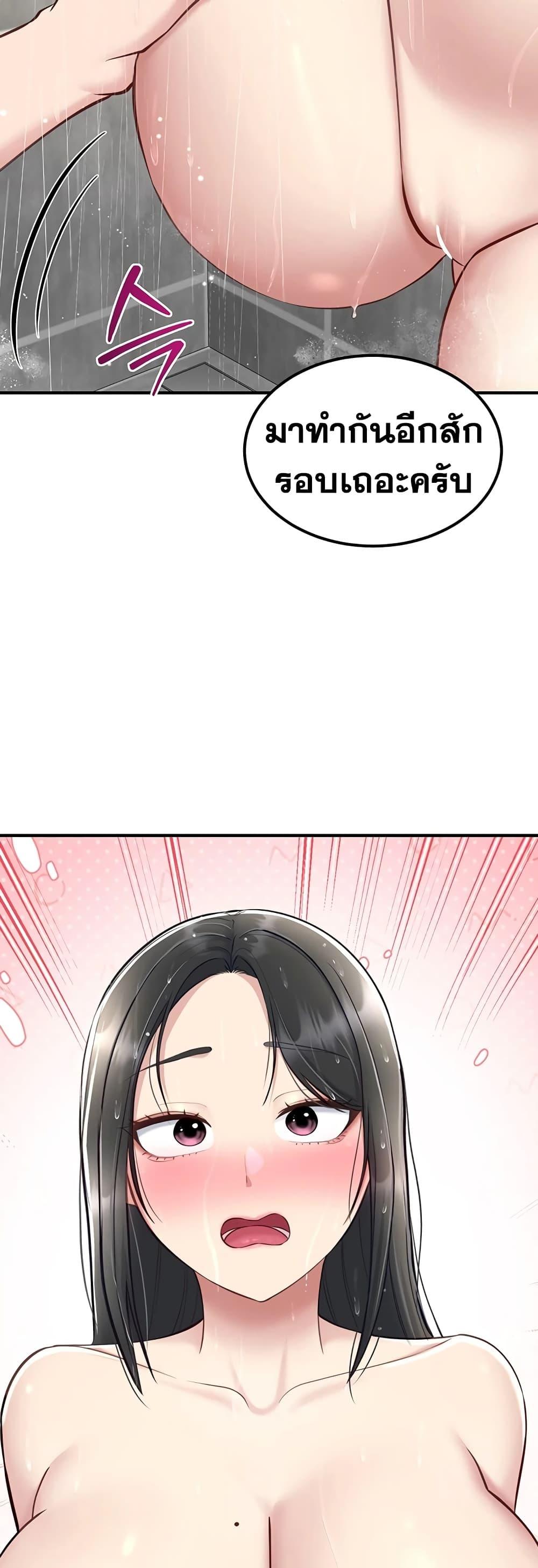 Doujin-Lc- อ่าน โดจิน มังฮวา เกาหลี ญี่ปุ่น จีน แปลไทย Get Out of Here ! ตอนที่ 1 2 3 4 5 6 7 8 9 10 11 12 13 14 ฟรี ไม่มีโฆษณา อ่าน โดจิน Manhwa เกาหลี ญี่ปุ่น จีน เรามีครบ คัดมาให้เน้นๆ โดจิน 18+ รับประกันความฟินโดย  Doujin Lc