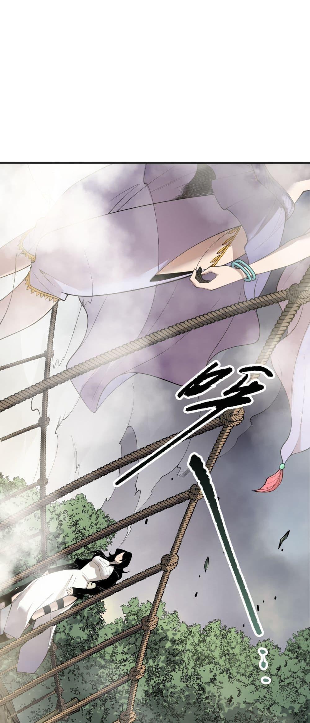 Manga-lc-com อ่านมังงะ อ่านการ์ตูน ออนไลน์ ฟรี NecromancerKin ตอนที่ 1 2 3 4 5 6 7 8 9 10 11 12 13 14 ฟรี ไม่มีโฆษณา Manga-lc - อ่าน มังงะ อ่าน การ์ตูน ออนไลน์ อ่านมังงะ ฟรี