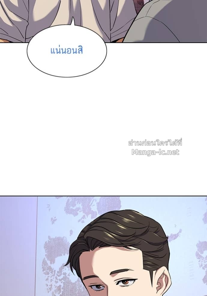 Doujin-Lc- อ่าน โดจิน มังฮวา เกาหลี ญี่ปุ่น จีน แปลไทย Reborn Rich ตอนที่ 1 2 3 4 5 6 7 8 9 10 11 12 13 14 ฟรี ไม่มีโฆษณา อ่าน โดจิน Manhwa เกาหลี ญี่ปุ่น จีน เรามีครบ คัดมาให้เน้นๆ โดจิน 18+ รับประกันความฟินโดย Doujin Lc