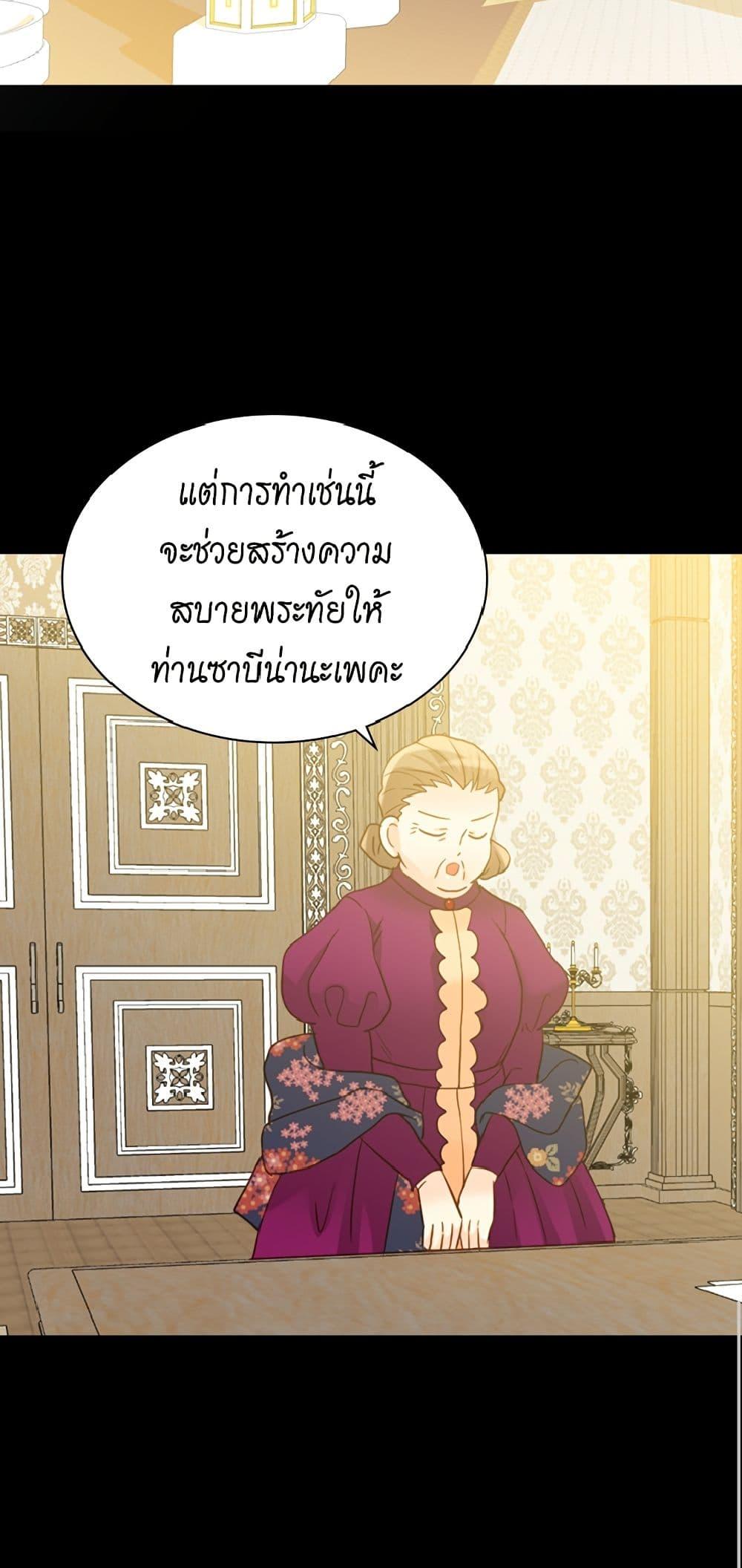 Manga-lc-com อ่านมังงะ อ่านการ์ตูน ออนไลน์ ฟรี Isekai Empress ตอนที่ 1 2 3 4 5 6 7 8 9 10 11 12 13 14 ฟรี ไม่มีโฆษณา Manga-lc - อ่าน มังงะ อ่าน การ์ตูน ออนไลน์ อ่านมังงะ ฟรี