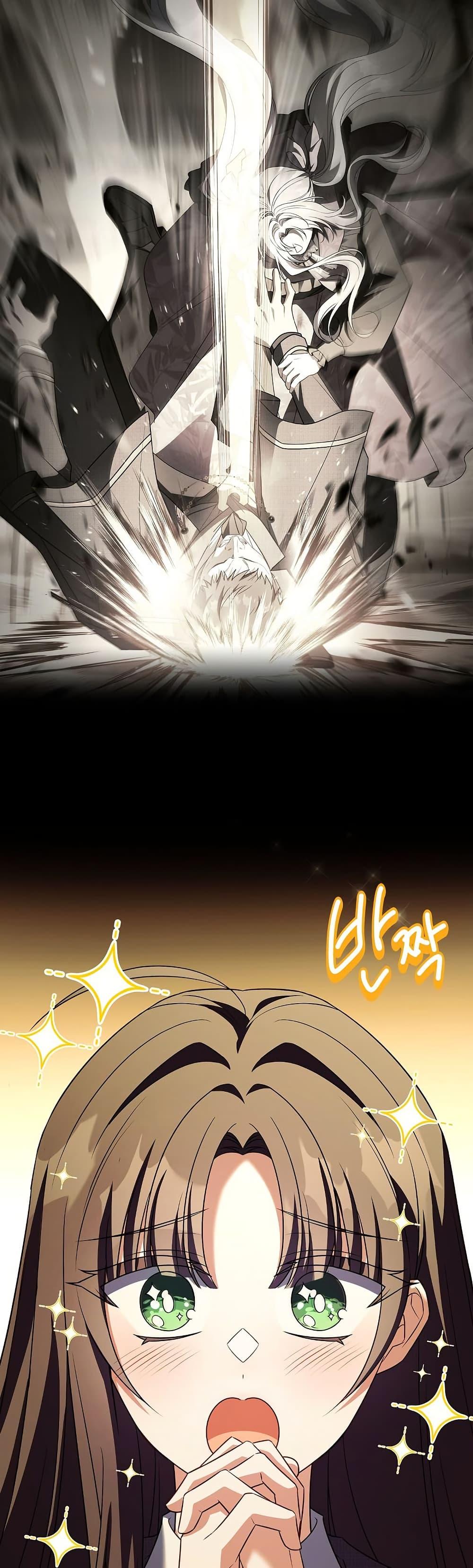 Manga-lc-com อ่านมังงะ อ่านการ์ตูน ออนไลน์ ฟรี The Father and the Daughter ตอนที่ 1 2 3 4 5 6 7 8 9 10 11 12 13 14 ฟรี ไม่มีโฆษณา Manga-lc - อ่าน มังงะ อ่าน การ์ตูน ออนไลน์ อ่านมังงะ ฟรี