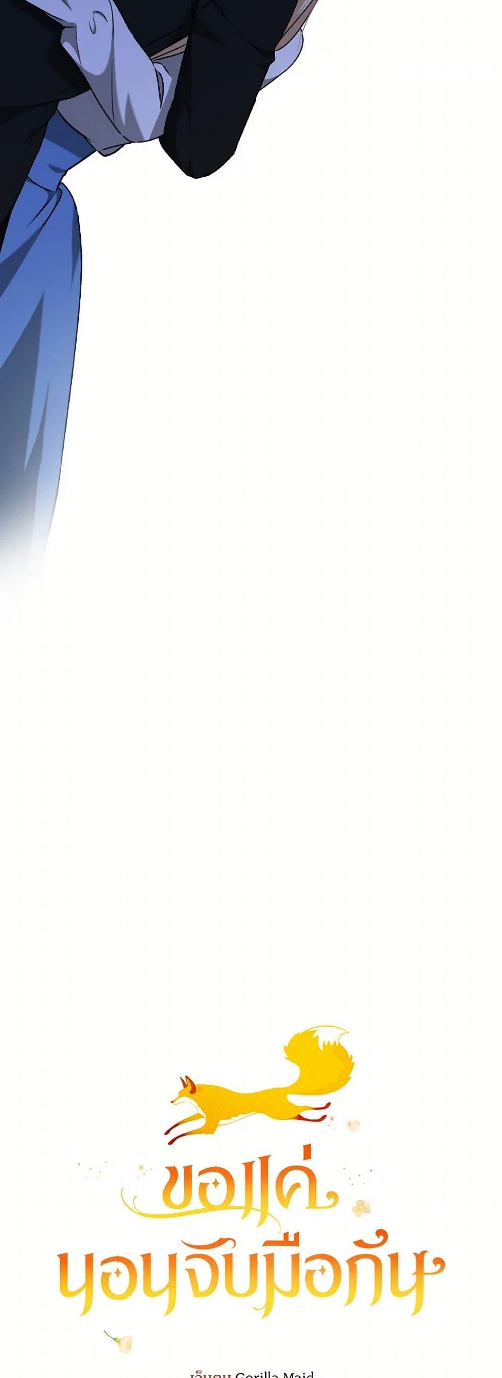 Manga-lc-com อ่านมังงะ อ่านการ์ตูน ออนไลน์ ฟรี A Dream Escape ตอนที่ 1 2 3 4 5 6 7 8 9 10 11 12 13 14 ฟรี ไม่มีโฆษณา Manga-lc - อ่าน มังงะ อ่าน การ์ตูน ออนไลน์ อ่านมังงะ ฟรี