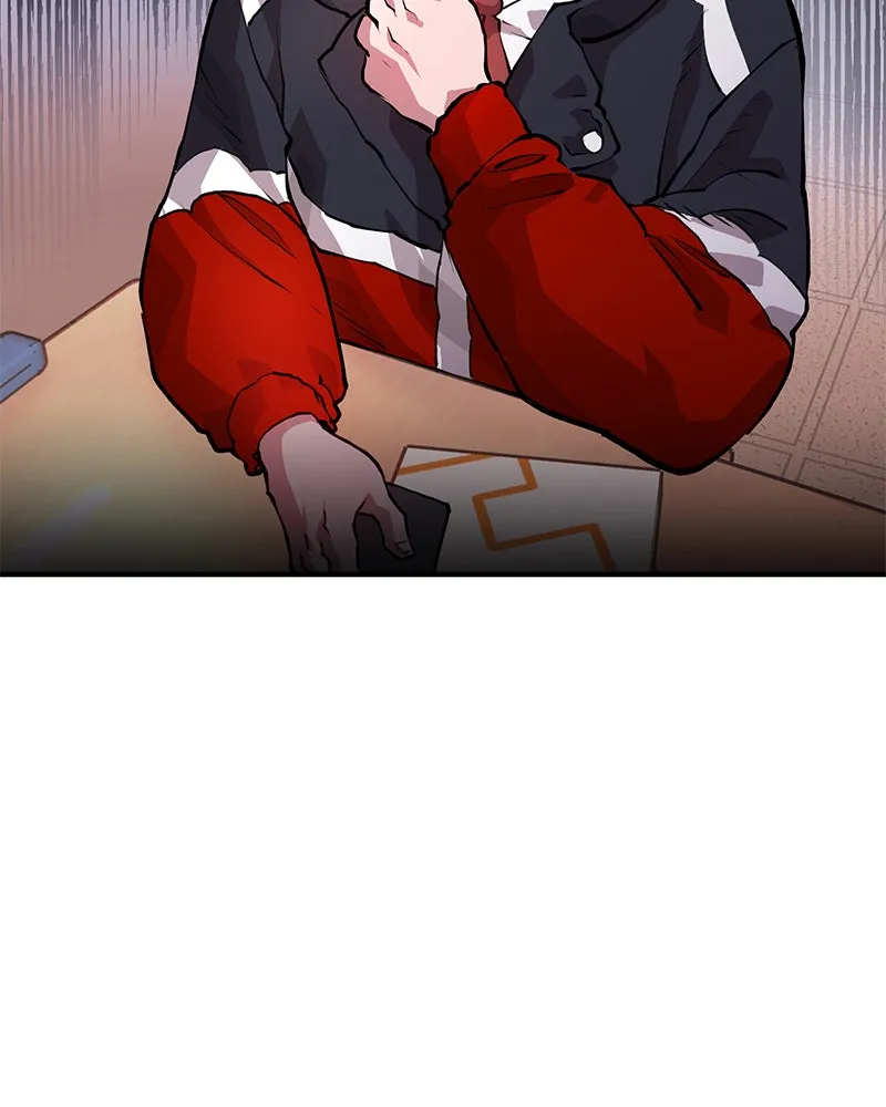 Player ตอนที่ 1 รูปที่ 115