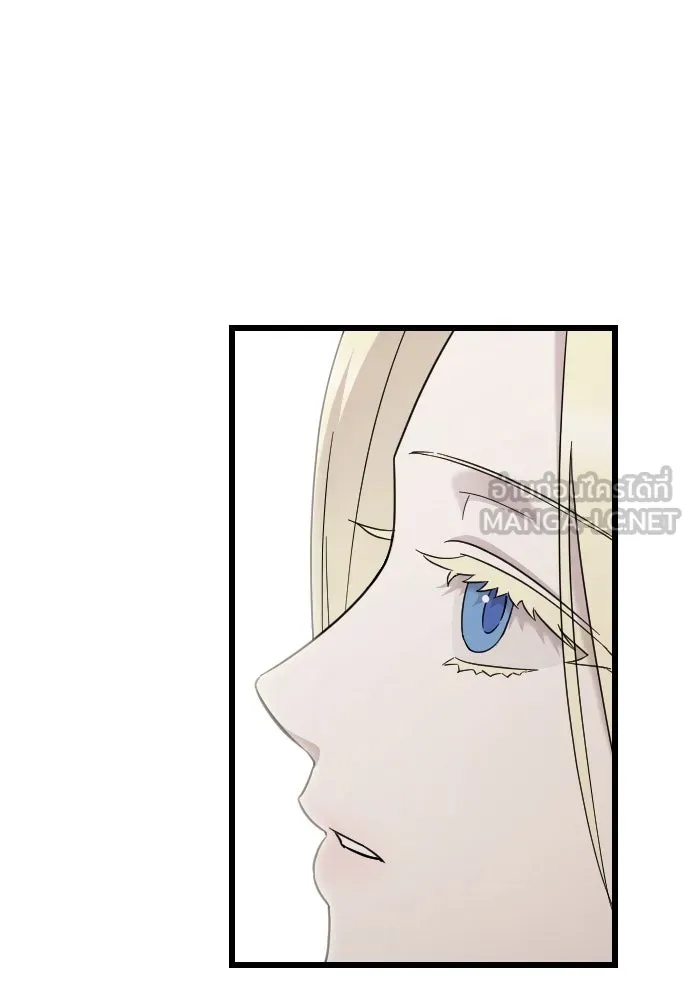 จำเลยหัวใจ ตอนที่ 63 รูปที่ 99