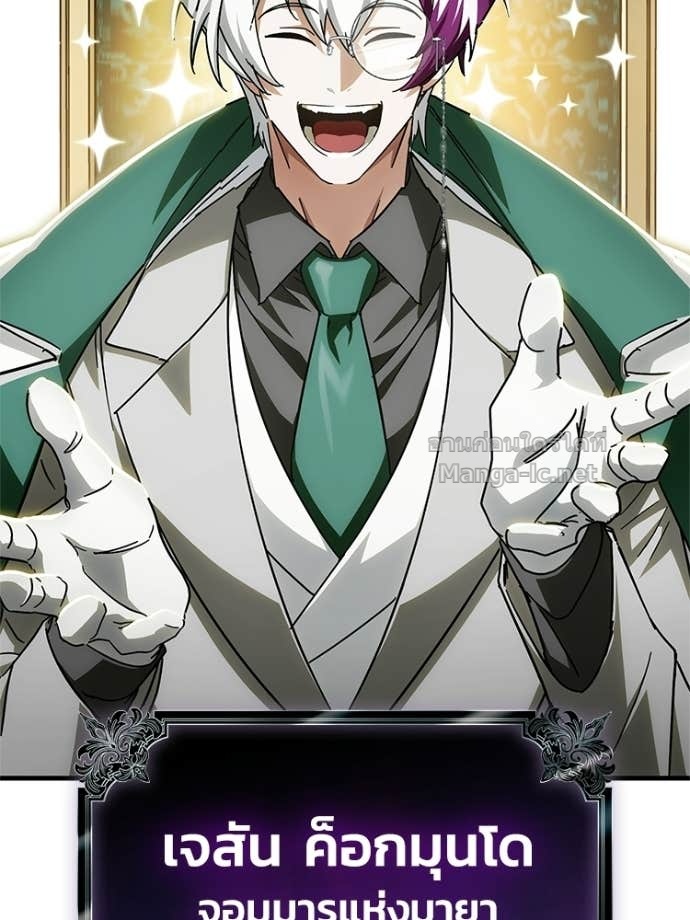 Doujin-Lc- อ่าน โดจิน มังฮวา เกาหลี ญี่ปุ่น จีน แปลไทย หยุดนะจอมมาร ฮีโร่ล้อมไว้หมดแล้ว ตอนที่ 1 2 3 4 5 6 7 8 9 10 11 12 13 14 ฟรี ไม่มีโฆษณา อ่าน โดจิน Manhwa เกาหลี ญี่ปุ่น จีน เรามีครบ คัดมาให้เน้นๆ โดจิน 18+ รับประกันความฟินโดย Doujin Lc