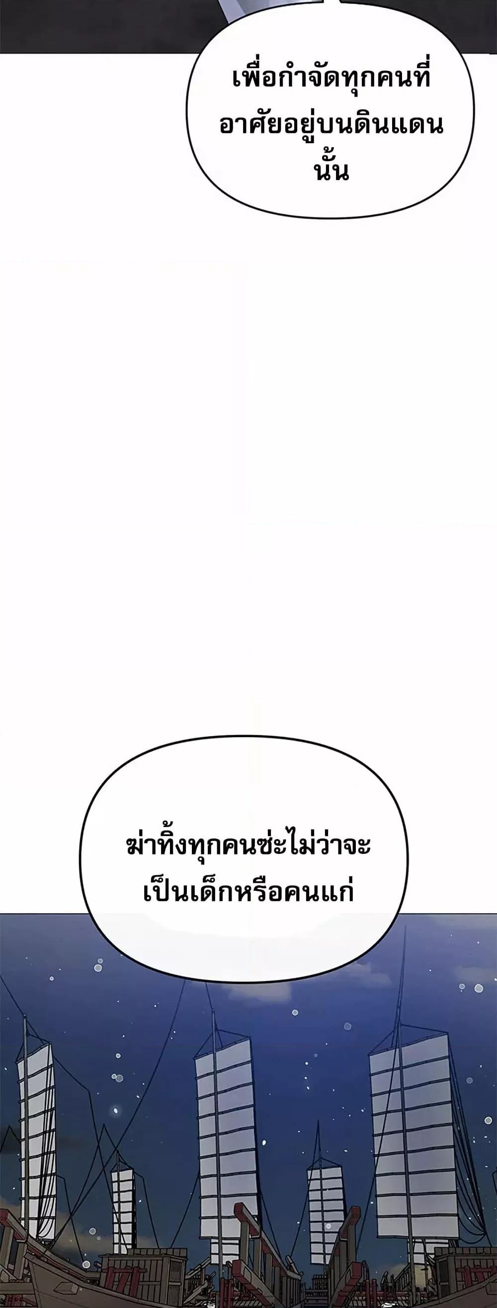 Doujin-Lc- อ่าน โดจิน มังฮวา เกาหลี ญี่ปุ่น จีน แปลไทย Troublesome Sister ตอนที่ 1 2 3 4 5 6 7 8 9 10 11 12 13 14 ฟรี ไม่มีโฆษณา อ่าน โดจิน Manhwa เกาหลี ญี่ปุ่น จีน เรามีครบ คัดมาให้เน้นๆ โดจิน 18+ รับประกันความฟินโดย  Doujin Lc