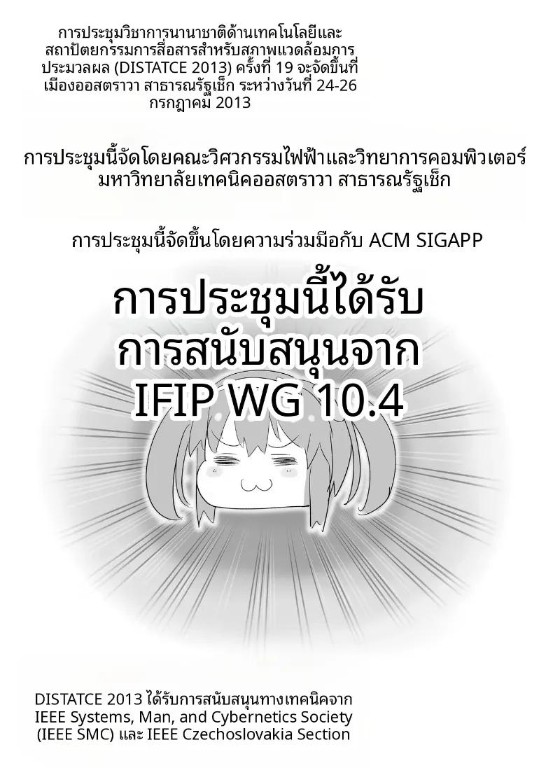 Doujin-Lc- อ่าน โดจิน มังฮวา เกาหลี ญี่ปุ่น จีน แปลไทย มามีเซ็กส์กับมิโนริกันเถอะ (Nagashima) (Senran Kagura) ตอนที่ 1 2 3 4 5 6 7 8 9 10 11 12 13 14 ฟรี ไม่มีโฆษณา อ่าน โดจิน Manhwa เกาหลี ญี่ปุ่น จีน เรามีครบ คัดมาให้เน้นๆ โดจิน 18+ รับประกันความฟินโดย  Doujin Lc