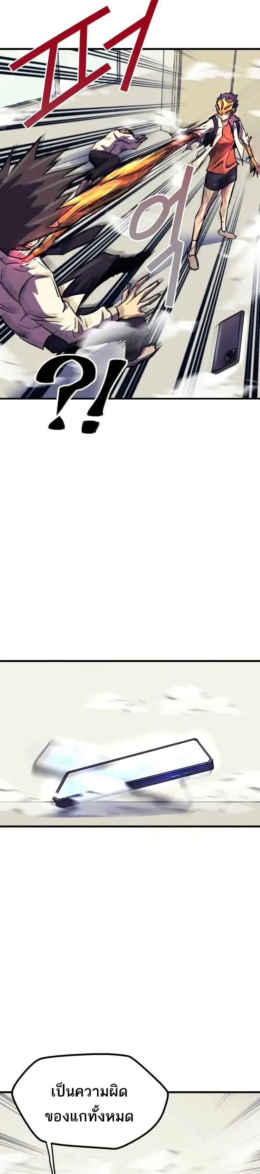 Manga-lc-com อ่านมังงะ อ่านการ์ตูน ออนไลน์ ฟรี INSECTOR ตอนที่ 1 2 3 4 5 6 7 8 9 10 11 12 13 14 ฟรี ไม่มีโฆษณา Manga-lc - อ่าน มังงะ อ่าน การ์ตูน ออนไลน์ อ่านมังงะ ฟรี