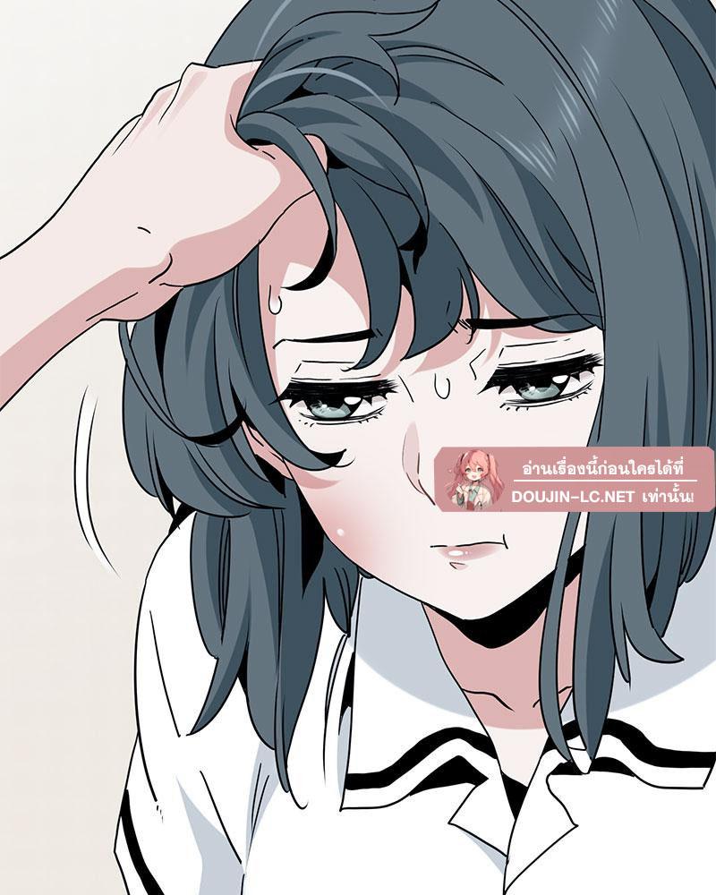 Doujin-Lc- อ่าน โดจิน มังฮวา เกาหลี ญี่ปุ่น จีน แปลไทย A Turning Point Raw ตอนที่ 1 2 3 4 5 6 7 8 9 10 11 12 13 14 ฟรี ไม่มีโฆษณา อ่าน โดจิน Manhwa เกาหลี ญี่ปุ่น จีน เรามีครบ คัดมาให้เน้นๆ โดจิน 18+ รับประกันความฟินโดย  Doujin Lc