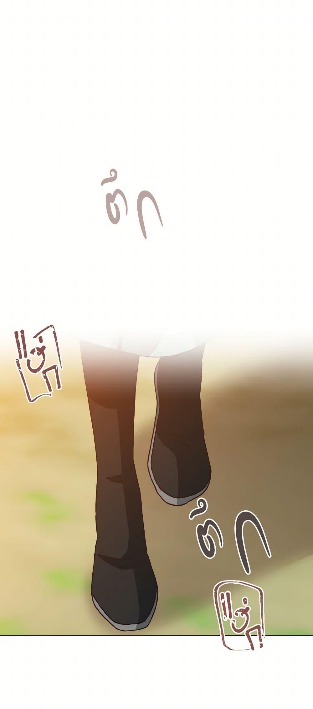 Manga-lc-com อ่านมังงะ อ่านการ์ตูน ออนไลน์ ฟรี Falling Flower, Flowing Water ตอนที่ 1 2 3 4 5 6 7 8 9 10 11 12 13 14 ฟรี ไม่มีโฆษณา Manga-lc - อ่าน มังงะ อ่าน การ์ตูน ออนไลน์ อ่านมังงะ ฟรี