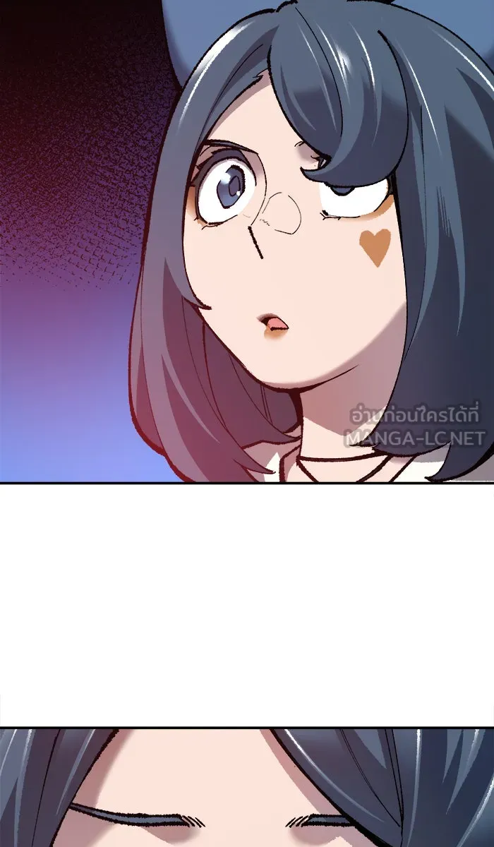 ยอดคนเลเวลทะลุ ตอนที่ 33 ร่องรอย รูปที่ 177