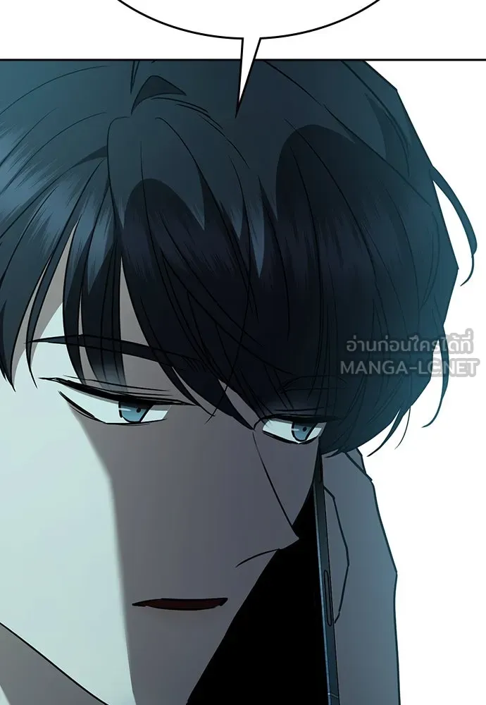 รักแล้วห้ามเลิก ตอนที่ 21 รูปที่ 60