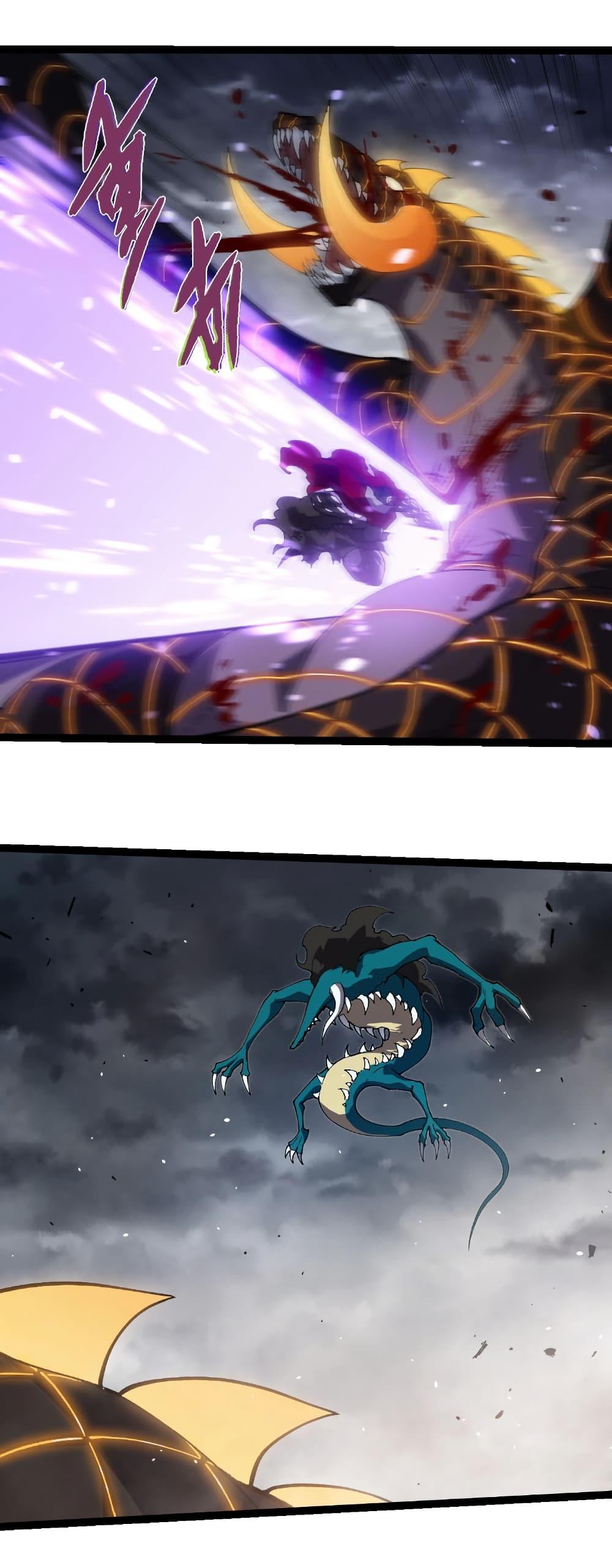 Manga-lc-com อ่านมังงะ อ่านการ์ตูน ออนไลน์ ฟรี Evolution from the Big Tree ตอนที่ 1 2 3 4 5 6 7 8 9 10 11 12 13 14 ฟรี ไม่มีโฆษณา Manga-lc - อ่าน มังงะ อ่าน การ์ตูน ออนไลน์ อ่านมังงะ ฟรี