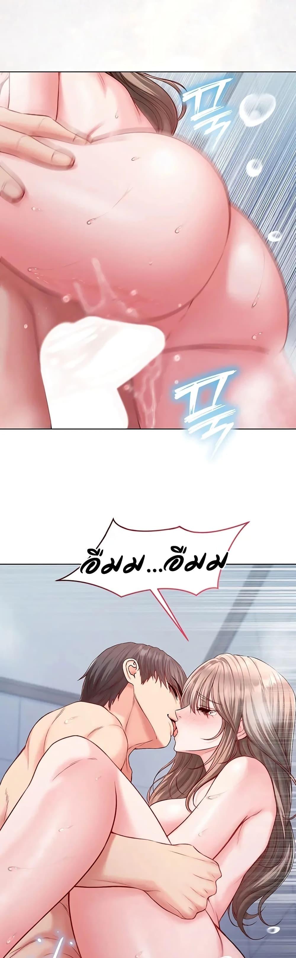 Doujin-Lc- อ่าน โดจิน มังฮวา เกาหลี ญี่ปุ่น จีน แปลไทย I Am a Vampire ตอนที่ 1 2 3 4 5 6 7 8 9 10 11 12 13 14 ฟรี ไม่มีโฆษณา อ่าน โดจิน Manhwa เกาหลี ญี่ปุ่น จีน เรามีครบ คัดมาให้เน้นๆ โดจิน 18+ รับประกันความฟินโดย  Doujin Lc