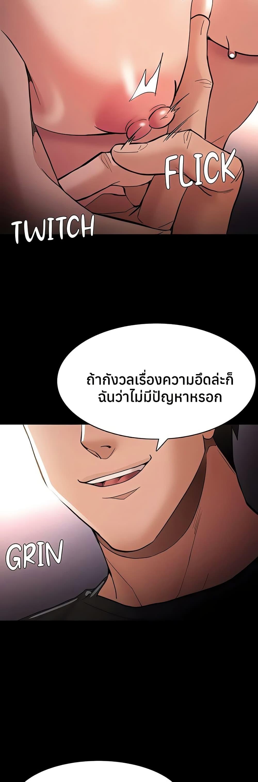 Doujin-Lc- อ่าน โดจิน มังฮวา เกาหลี ญี่ปุ่น จีน แปลไทย Pervert Diary ตอนที่ 1 2 3 4 5 6 7 8 9 10 11 12 13 14 ฟรี ไม่มีโฆษณา อ่าน โดจิน Manhwa เกาหลี ญี่ปุ่น จีน เรามีครบ คัดมาให้เน้นๆ โดจิน 18+ รับประกันความฟินโดย  Doujin Lc