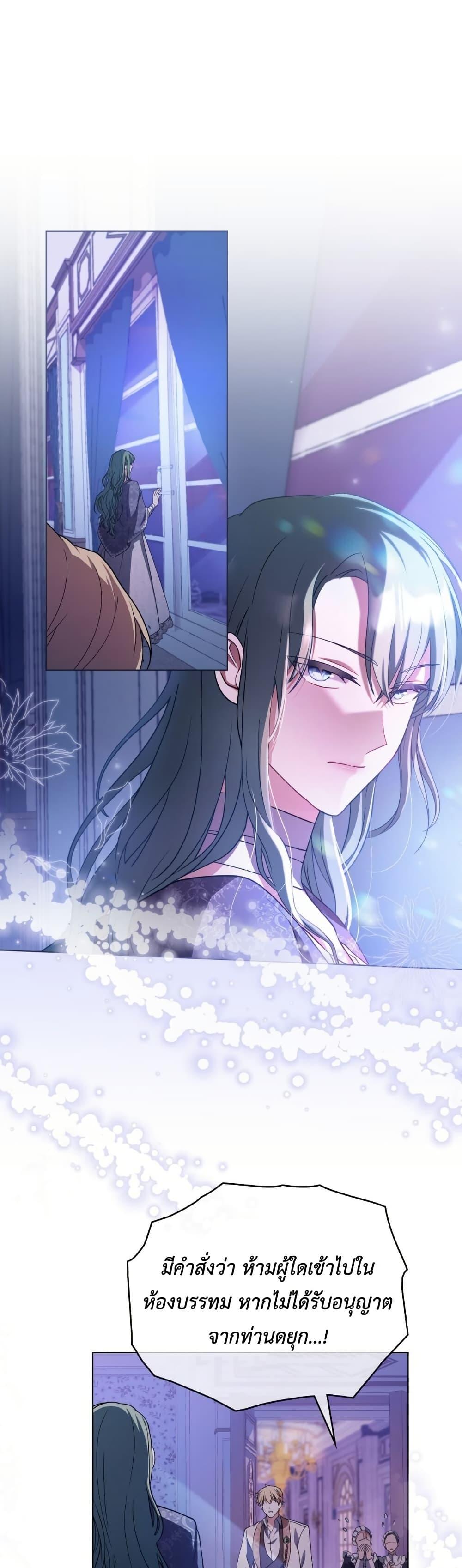 Manga-lc-com อ่านมังงะ อ่านการ์ตูน ออนไลน์ ฟรี The Tragedy of a Villainess ตอนที่ 1 2 3 4 5 6 7 8 9 10 11 12 13 14 ฟรี ไม่มีโฆษณา Manga-lc - อ่าน มังงะ อ่าน การ์ตูน ออนไลน์ อ่านมังงะ ฟรี