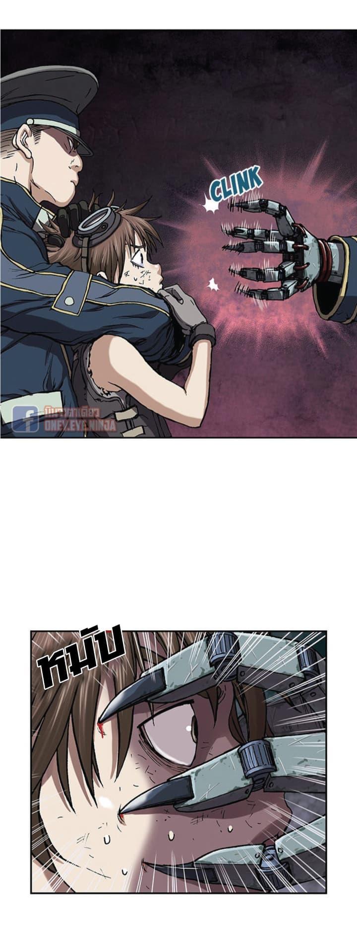 Manga-lc-com อ่านมังงะ อ่านการ์ตูน ออนไลน์ ฟรี Leviathan เลวีอาธาน อสูรกายใต้สมุทร ตอนที่ 1 2 3 4 5 6 7 8 9 10 11 12 13 14 ฟรี ไม่มีโฆษณา Manga-lc - อ่าน มังงะ อ่าน การ์ตูน ออนไลน์ อ่านมังงะ ฟรี