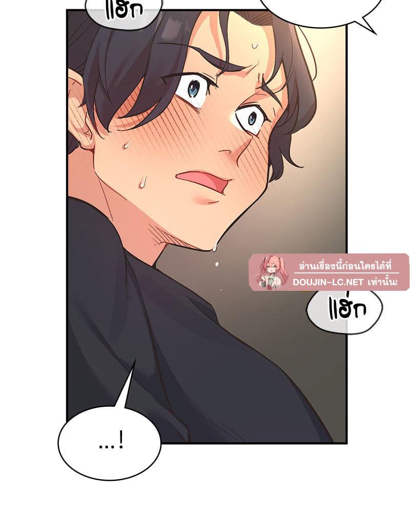 Doujin-Lc- อ่าน โดจิน มังฮวา เกาหลี ญี่ปุ่น จีน แปลไทย Playing On Hard Mode ตอนที่ 1 2 3 4 5 6 7 8 9 10 11 12 13 14 ฟรี ไม่มีโฆษณา อ่าน โดจิน Manhwa เกาหลี ญี่ปุ่น จีน เรามีครบ คัดมาให้เน้นๆ โดจิน 18+ รับประกันความฟินโดย  Doujin Lc