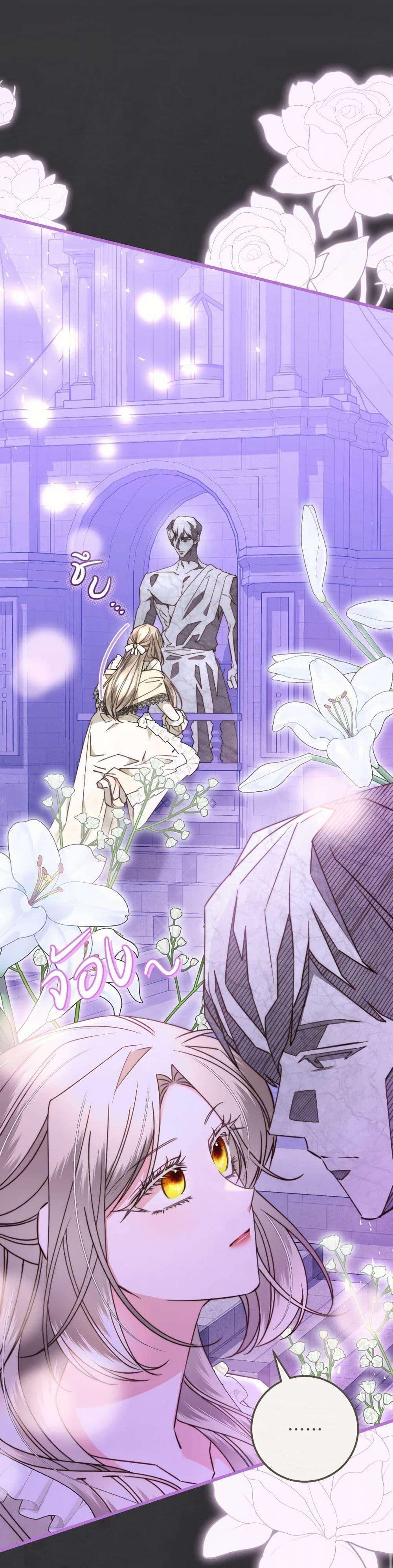 Manga-lc-com อ่านมังงะ อ่านการ์ตูน ออนไลน์ ฟรี The Guidebook for Villainesses ตอนที่ 1 2 3 4 5 6 7 8 9 10 11 12 13 14 ฟรี ไม่มีโฆษณา Manga-lc - อ่าน มังงะ อ่าน การ์ตูน ออนไลน์ อ่านมังงะ ฟรี