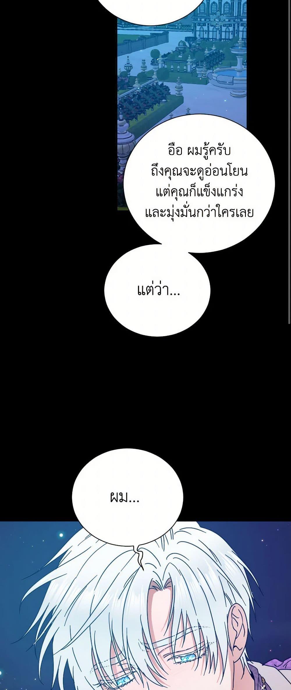 Manga-lc-com อ่านมังงะ อ่านการ์ตูน ออนไลน์ ฟรี Lady Baby ตอนที่ 1 2 3 4 5 6 7 8 9 10 11 12 13 14 ฟรี ไม่มีโฆษณา Manga-lc - อ่าน มังงะ อ่าน การ์ตูน ออนไลน์ อ่านมังงะ ฟรี