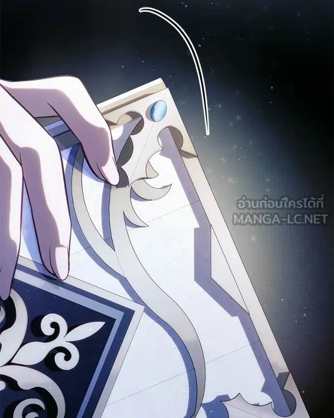 ถ้าเป็นนางร้าย ตอนที่ 57 รูปที่ 53
